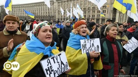 Русский народ киев