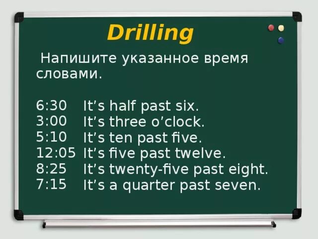 S 1 2 6 3