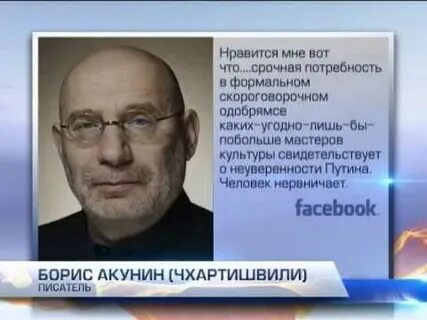 Деятели культуры поддержавшие