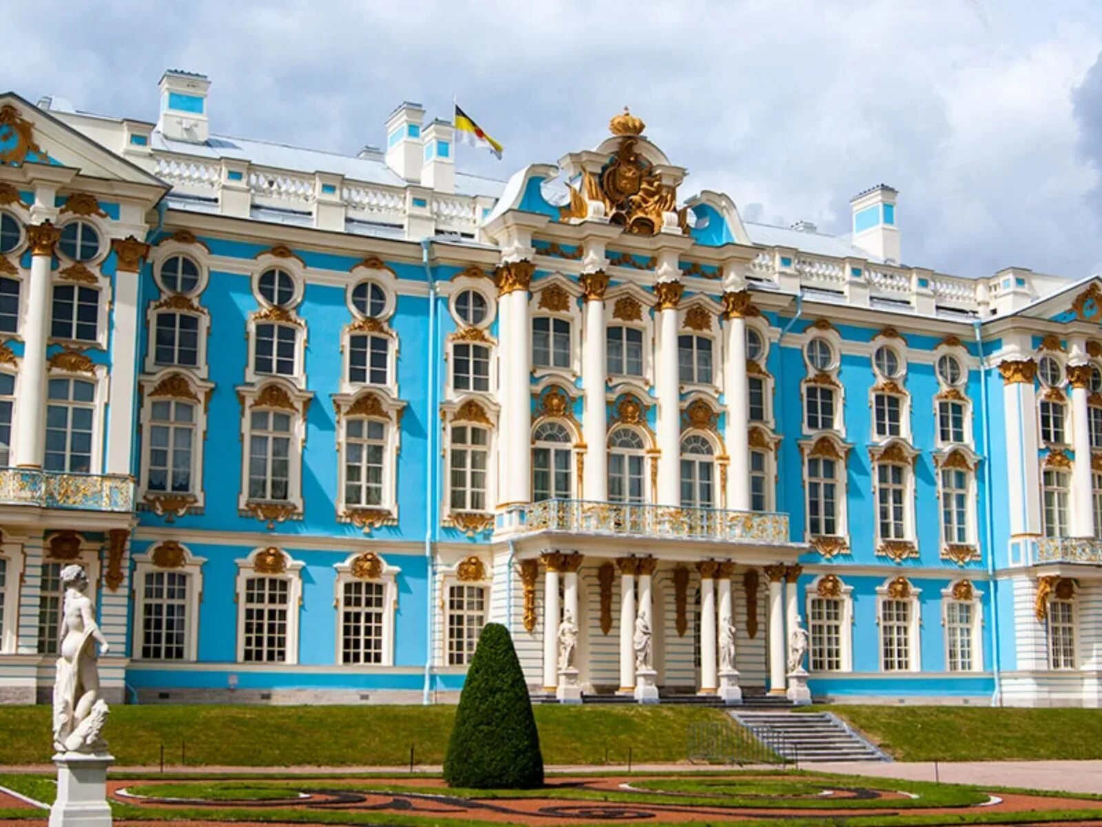 Здания барокко в санкт петербурге