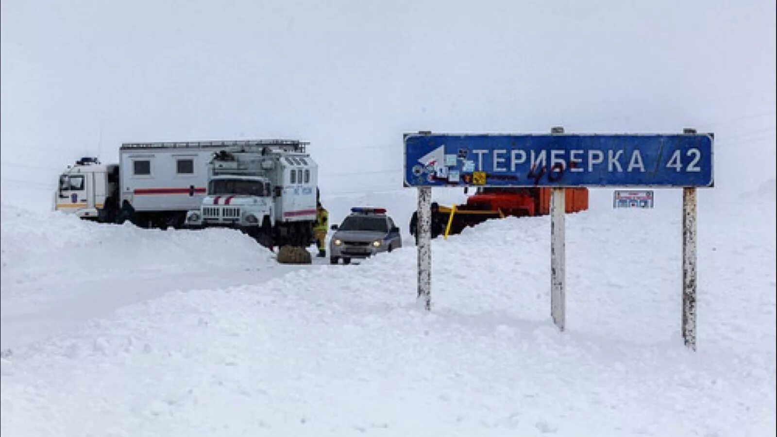 Рейсовый автобус в териберку из мурманска. Мурманск териберка автобус на автомобиле. Современные автобусы. Мурманск автобусы 2024. Автобус мурманск териберка 2024.