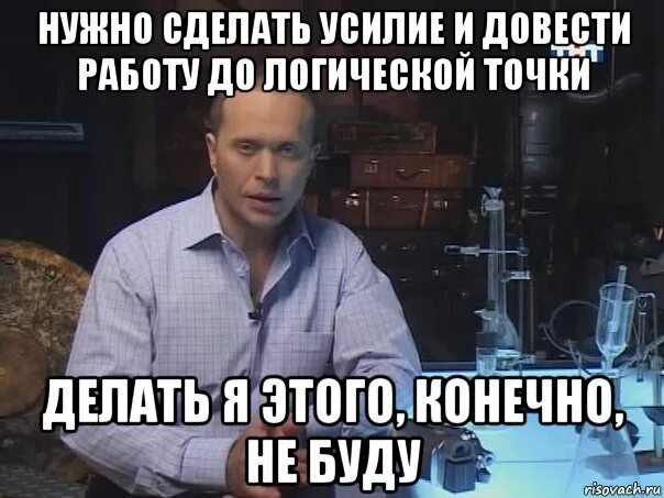 Это конечно многим было