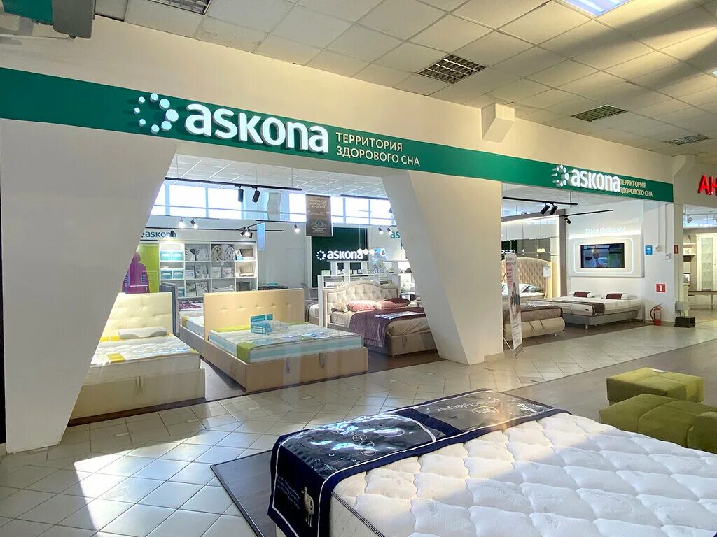 Аскона самара. Аскона в меге ростов. Аскона адреса магазинов ростов. Аскона адреса магазинов ростов. Аскона адреса магазинов ростов.
