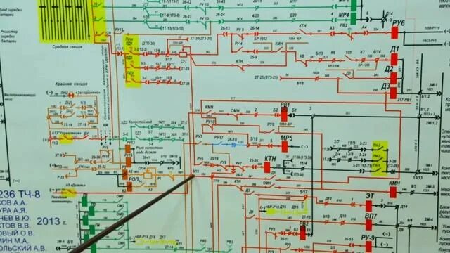 Звук запуска дизеля. Пуск дизеля тепловоза 2тэ10м. цепь управления пуска дизеля 10д100. ускоритель пуска дизеля д49.