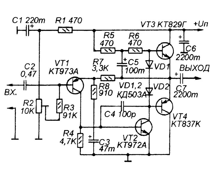 Выходные унч. Усилитель 50 ватт на транзисторах схема. Усилитель 5 ватт на транзисторах. Усилитель 1 Вт на транзисторах схема. Транзисторный усилитель мощности 12 вольт.
