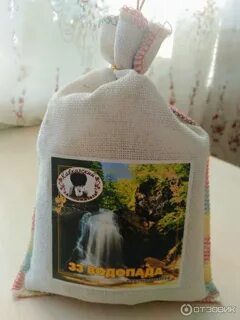 Кавказский долгожитель