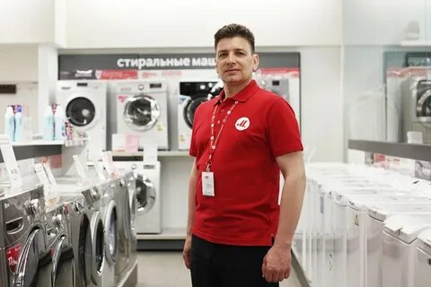 Продавцы техники
