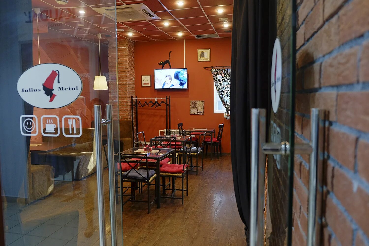 Кинза ревда. Кинза дза кафе воронеж. Кинза ревда. Киндзадза екатеринбург. Кафе кинза ревда меню.