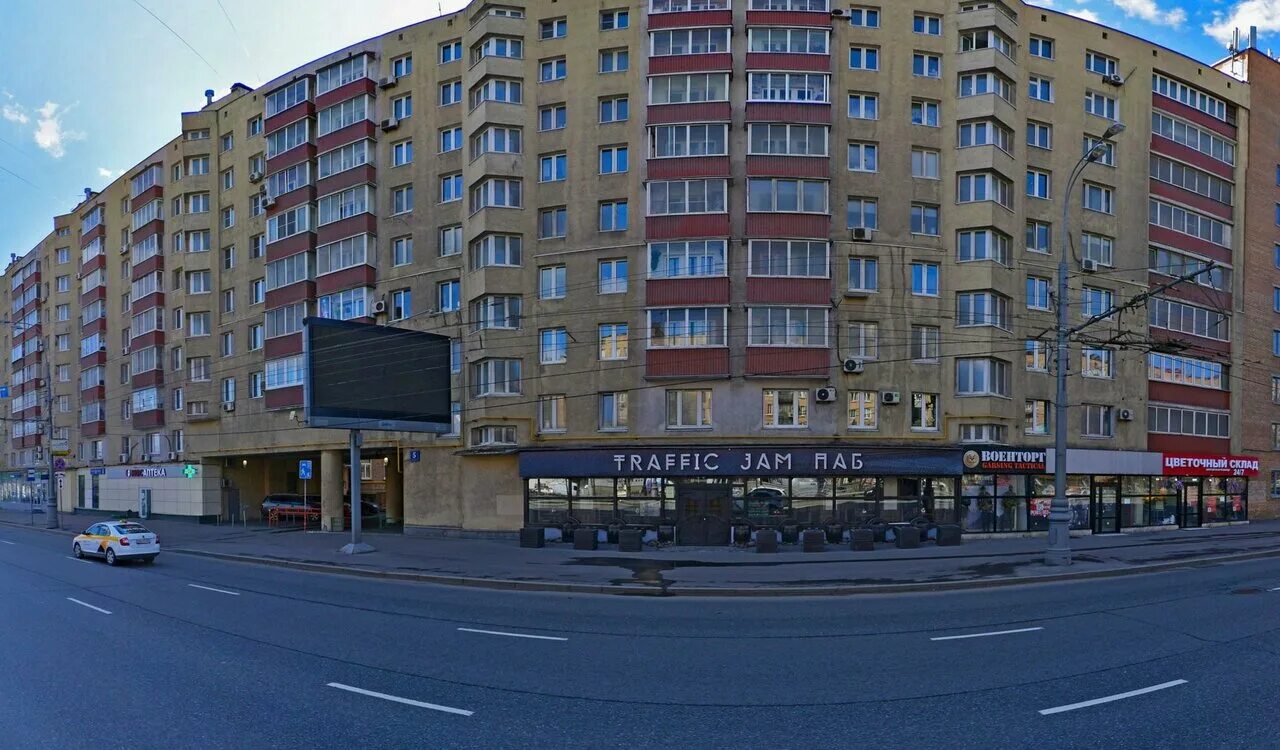 Нижняя масловка фото