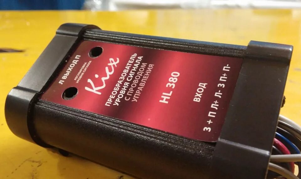 Преобразователь кикс. Преобразователь кикс 380. kicx hl 380. преобразователь уровня сигнала kicx hl-380. colt , преобразователь звука 2х канальный.