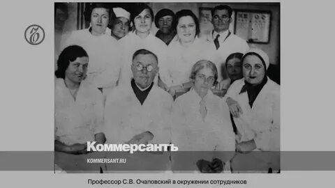 Ккб 1 платные услуги
