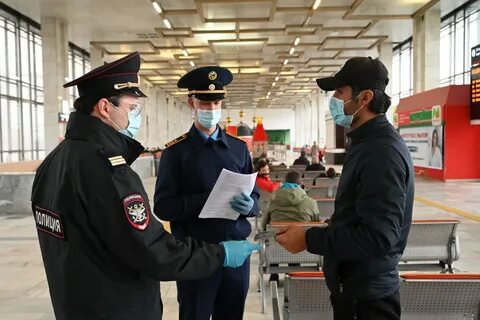 Инспекция по недвижимости
