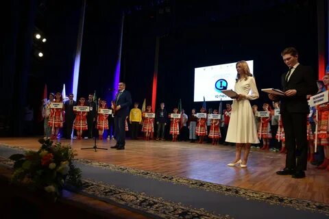 Саранск пфо