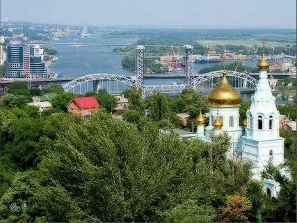 Ростов на дону официальное название