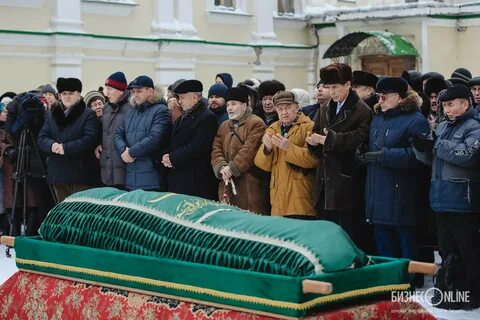 Похороны татарского