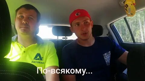 Су 910 автобан