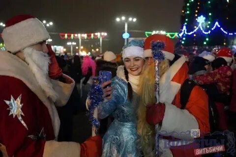 300 декабрь