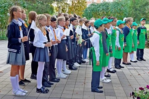 Кубань лицей