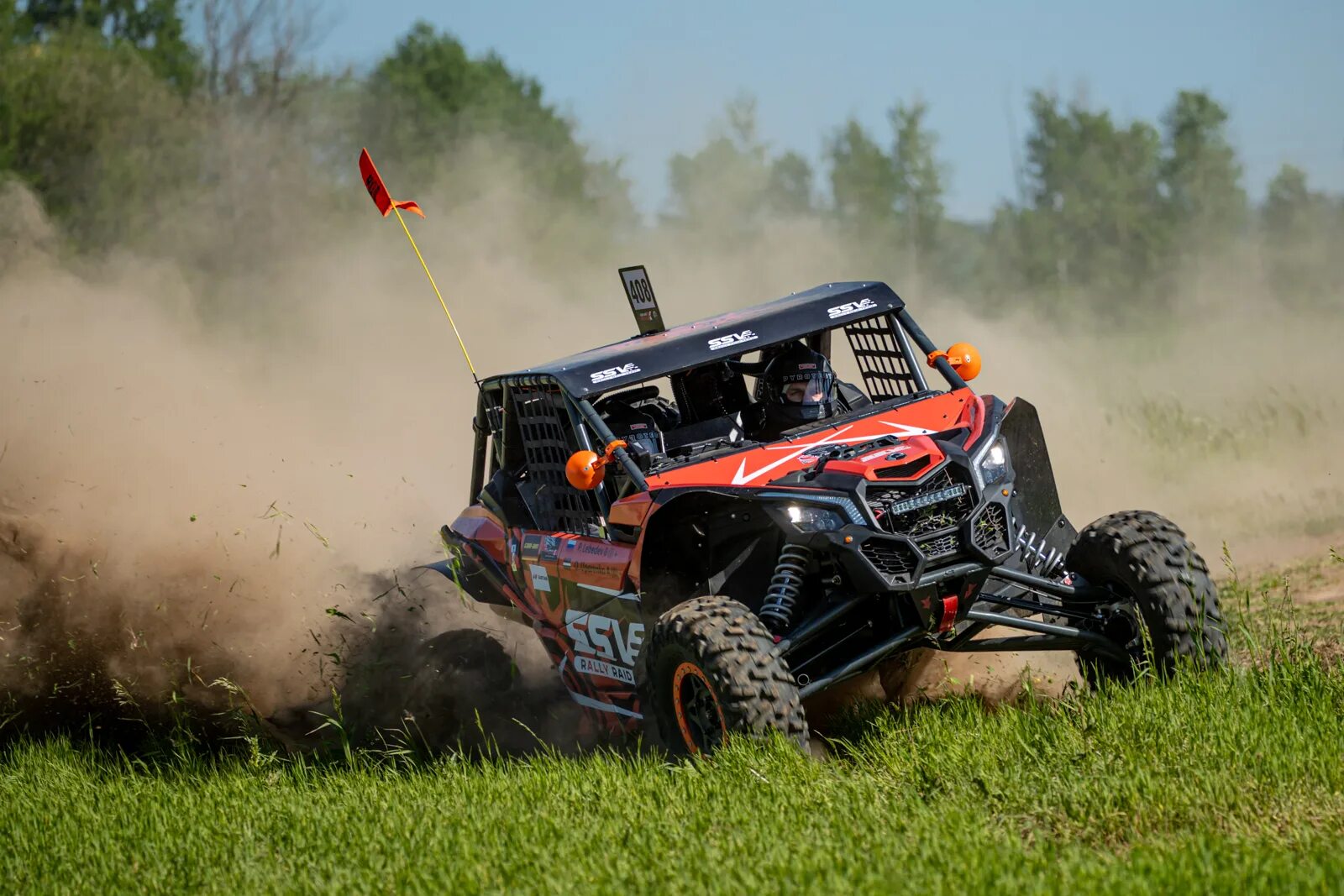 Brp rally