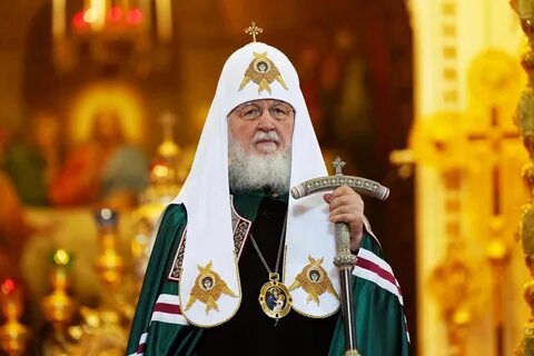 Какое имя патриарх