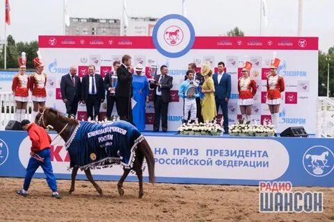 Розыгрыш призов за голосование москва 2024