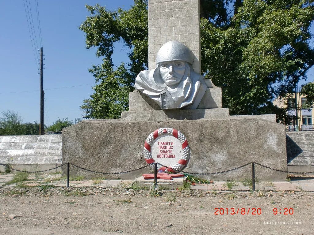 Березовка Краснощековский район Алтайский край. Село Березовка Алтайский край памятник. Березовка памятник ВОВ. Село Березовка Краснощековский район.