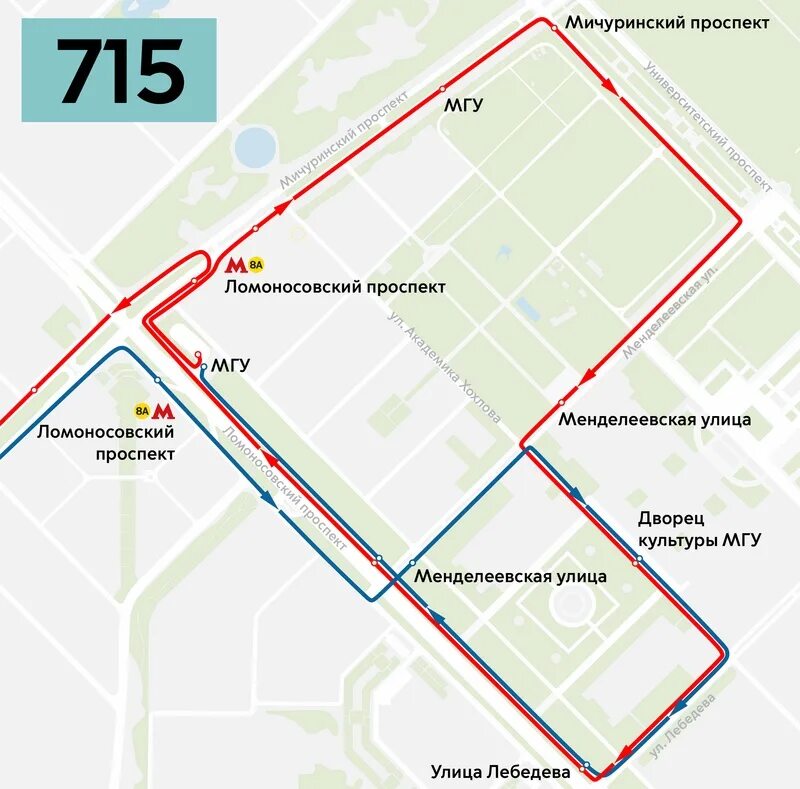 Маршрутки до проспекта революции