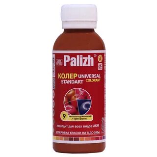Колер коричневый цвет