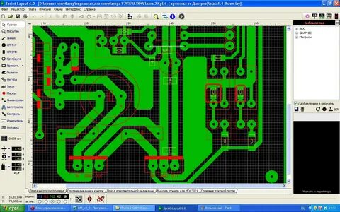 Sprint layout 6.0