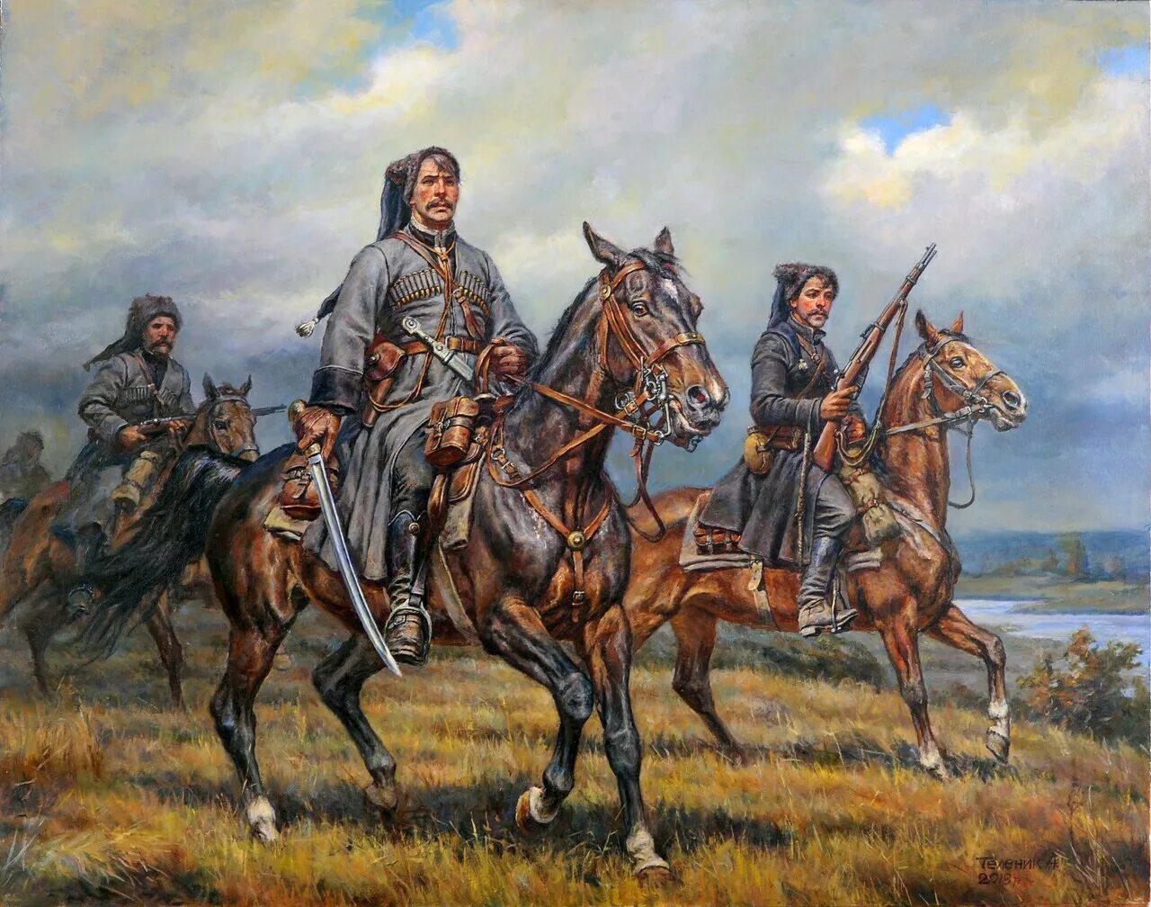 Запорожские казаки история. Запорожские казаки история