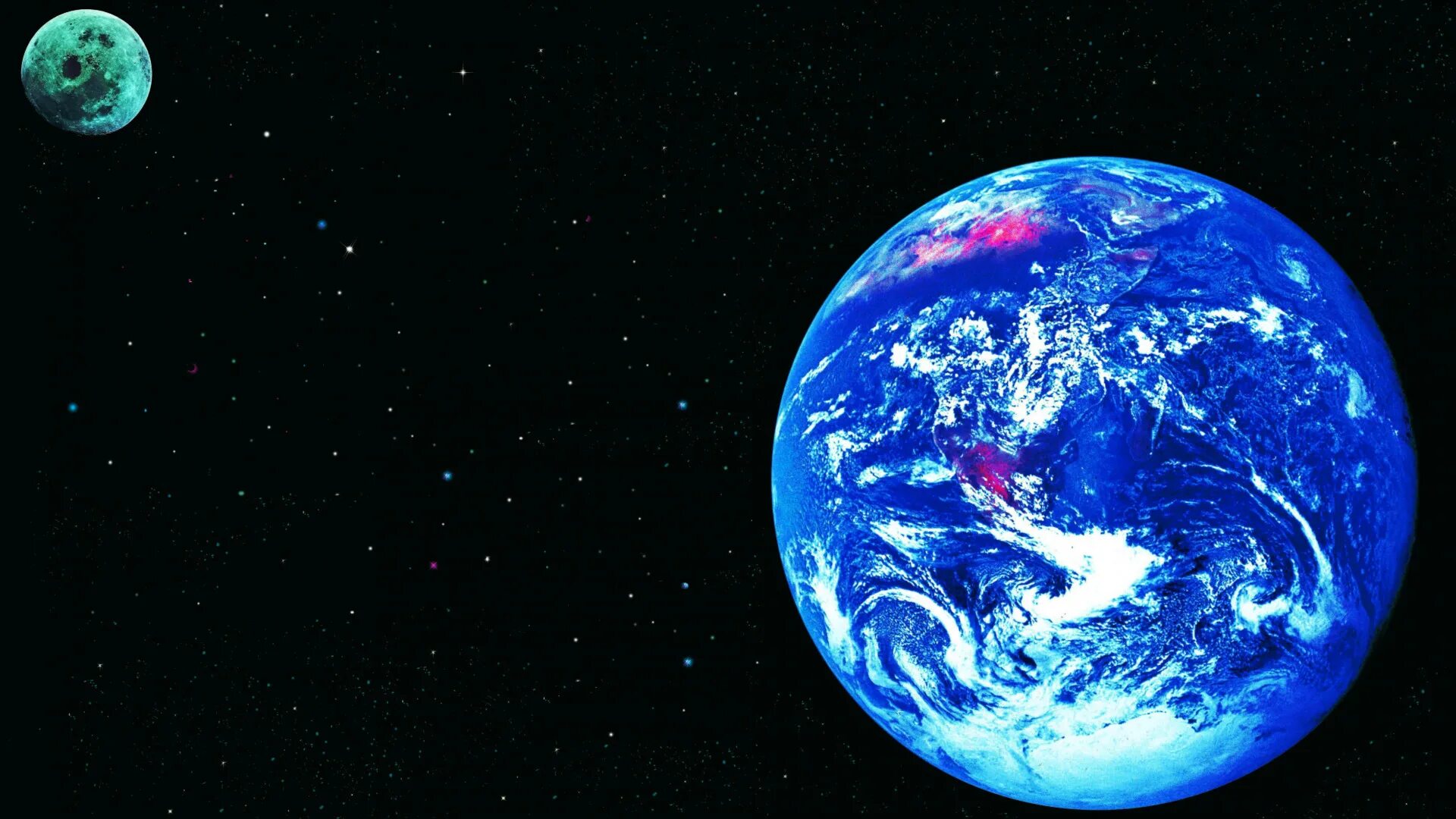 Сестра земли. Сестра земли. Удаленность венеры от земли. Сестра земли. Обложка книги сестра земли.