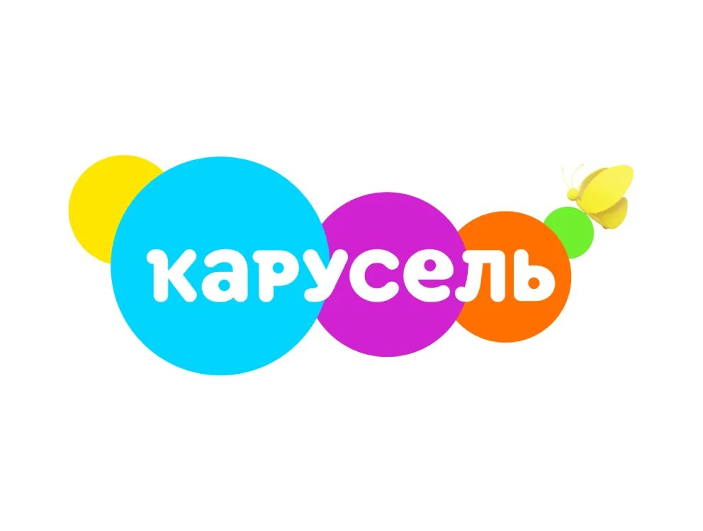 Логотип канала Карусель 2022. Карусель (Телеканал). Ракосель канал логотип. Карусель ру конкурсы