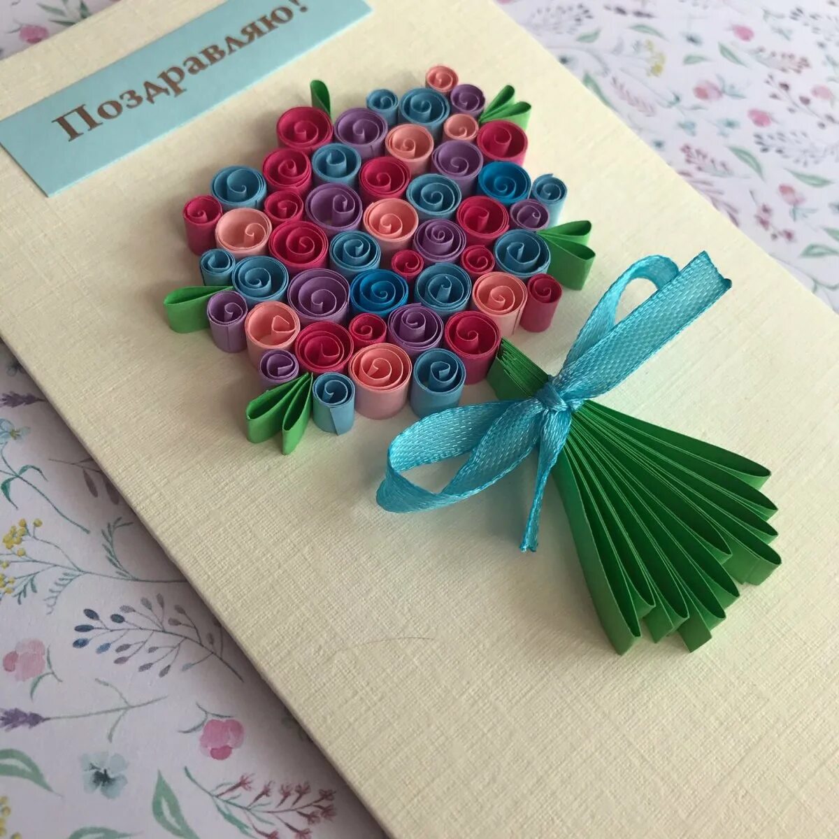 С днём рождения тётя. Поздравления с днём рождения тёте красивые. Оригинальный подарок подруге. Интересные подарки на день рождения. Как оригинально поздравить тетю.