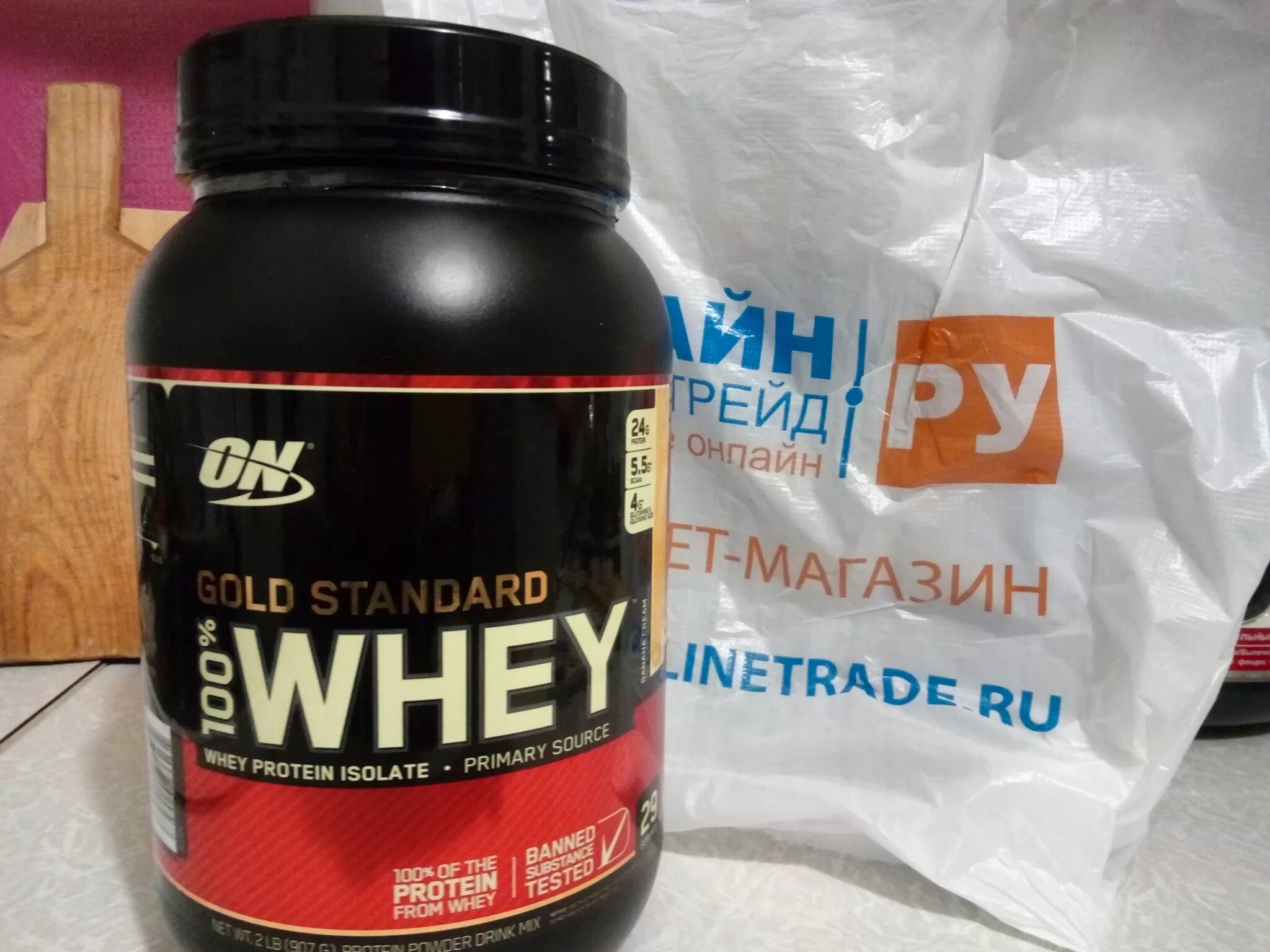 Виды протеина. Протеин использование. Белковый протеин для набора мышечной массы. Белковый протеин для набора мышечной массы. Таблица принятия протеина.