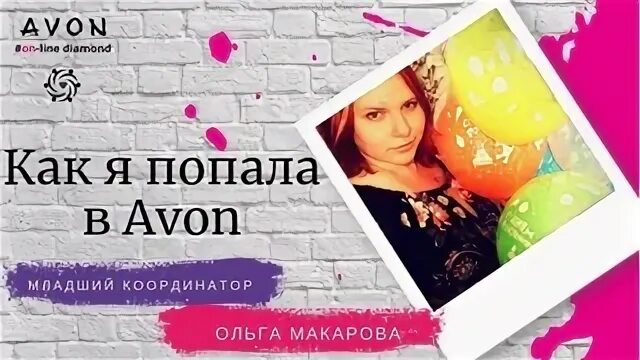 Привет интернет отзывы