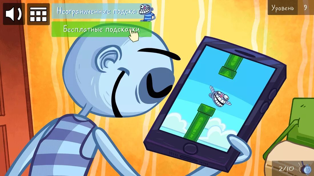 Troll quest video 2. Troll face quest 2 андроид. игра тролль 2 как пройти 16 уровень. тролль фасе недовольный грустный.