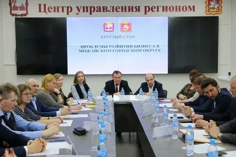Мининвест мо