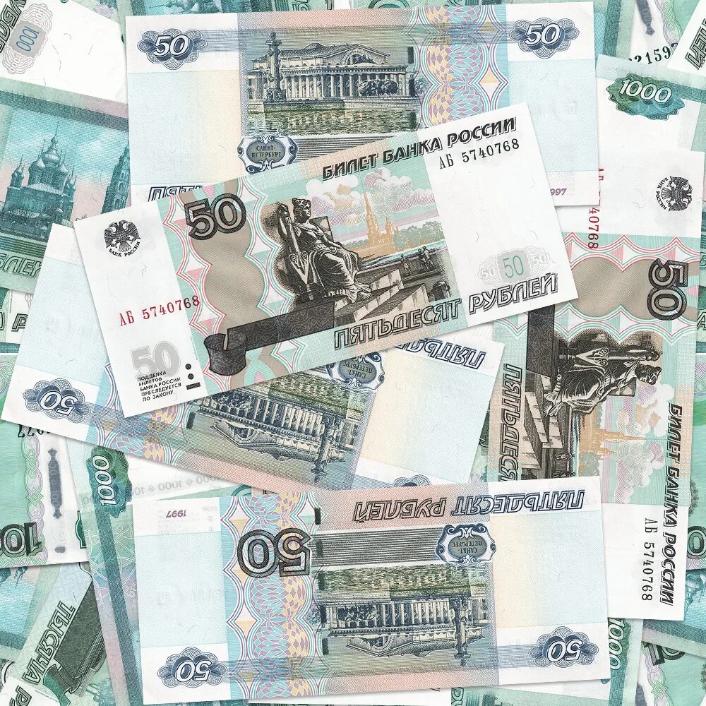 Low poly money bag 3d. Пак деньгам. Money pack. Money pack. Деньги богатство.