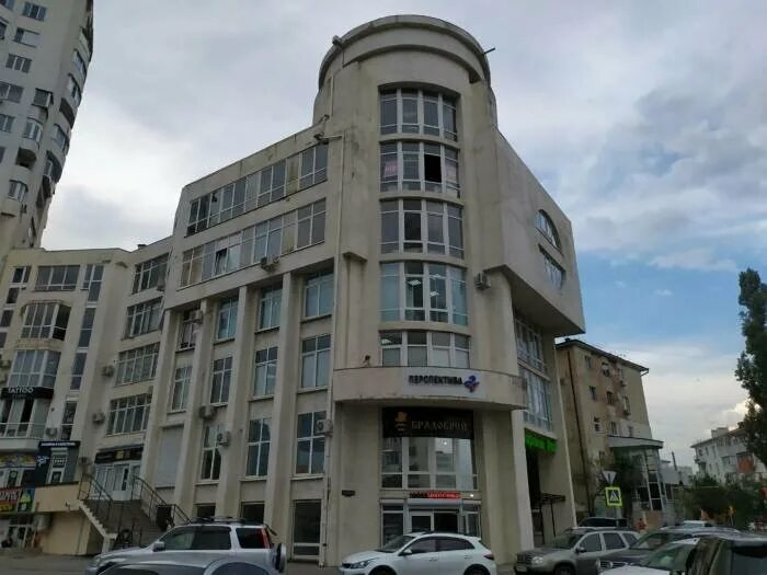 Бизнес центр каскад новороссийск. Черняховского 15 новороссийск. Черняховского 15 новороссийск. Агентство недвижимости новороссийск. Черняховского 15 новороссийск.