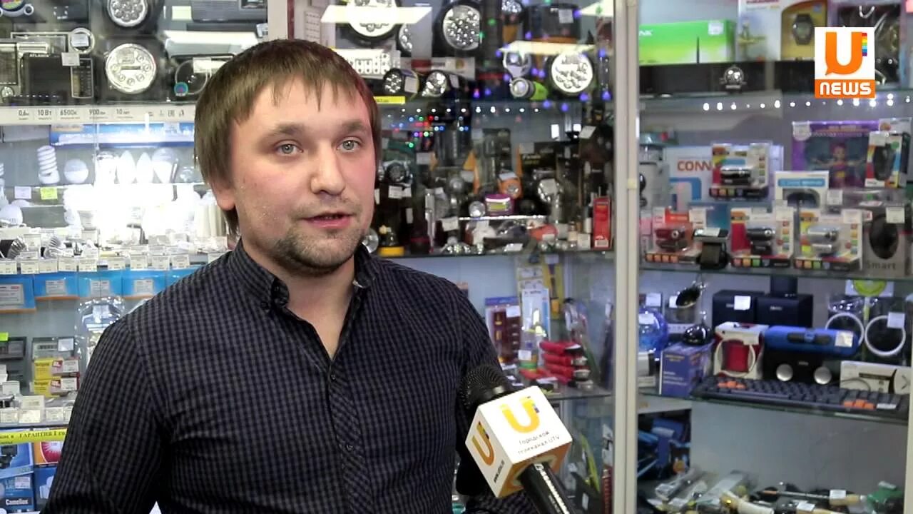 Микрон уфа первомайская. Микрон уфа. Магазин микрон. Микрон уфа первомайская. Микрон уфа первомайская.
