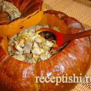 Рецепт фаршированной тыквы с мясом