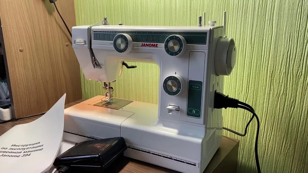 Janome l-394 / le 22. Швейная машинка Janome 394. Швейная машина Janome l-394. Джанлмк л 394. Джаном 394