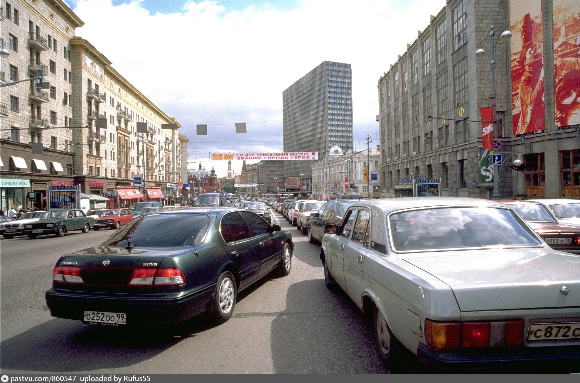 2000 год. Новое тысячелетие 2000. 7 июня 2000 года. Улица тверская москва 90х. Програмателе.