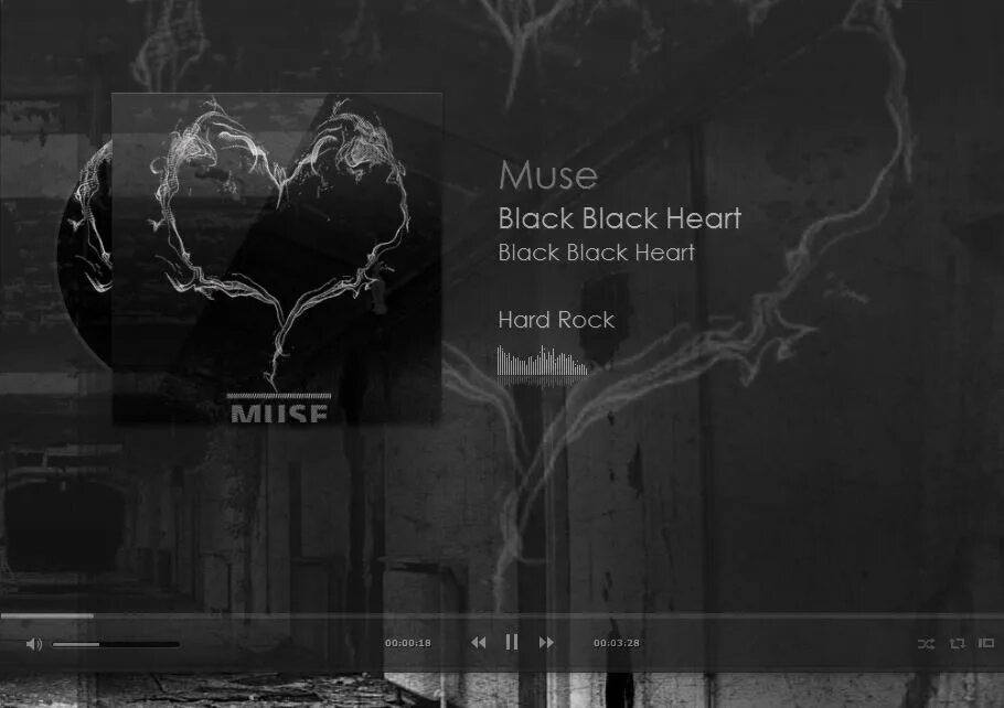 Тлеющие сердце. Сара маас королевство шипов и роз. Черные сердца. Черное сердце гиф. Черное сердце 2 читать.