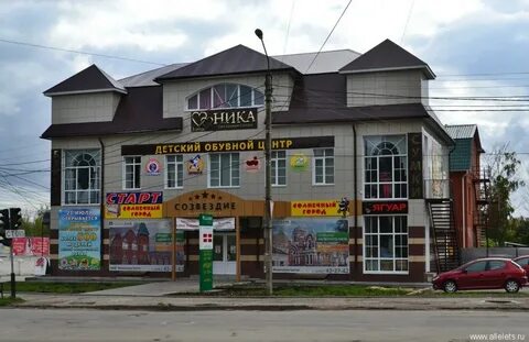 Торговая 17