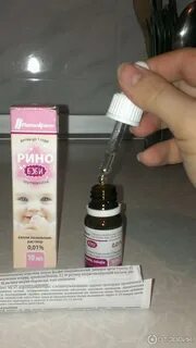 Капли в нос рино