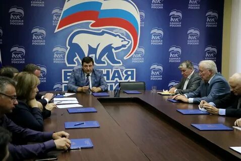 Политсовет