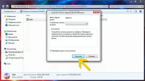 Запишите в файл 10 слов