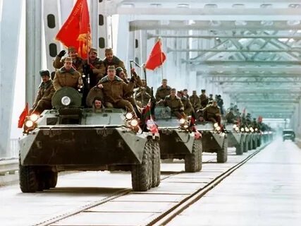 Вывод из афганистана