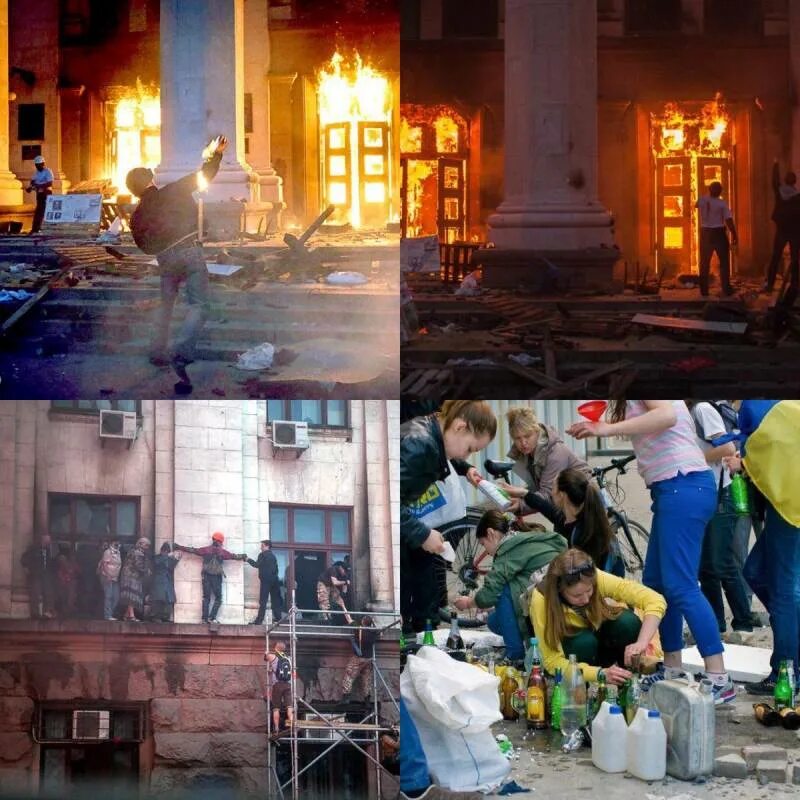 Дом 2 2 мая 2025 г. Одесский дом профсоюзов 2 мая 2014. одесса 2 мая 2014 года дом профсоюзов. одесса 2 мая дом профсоюзов помним. одесский дом профсоюзов 2 мая.